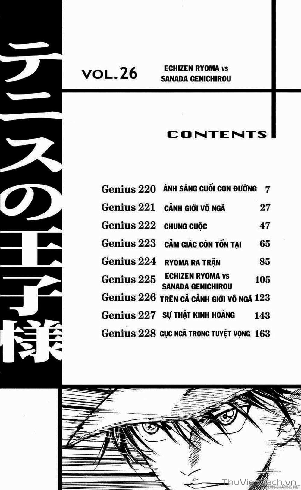 Truyện Tranh Hoàng Tử Tennis - Prince Of Tennis trang 3