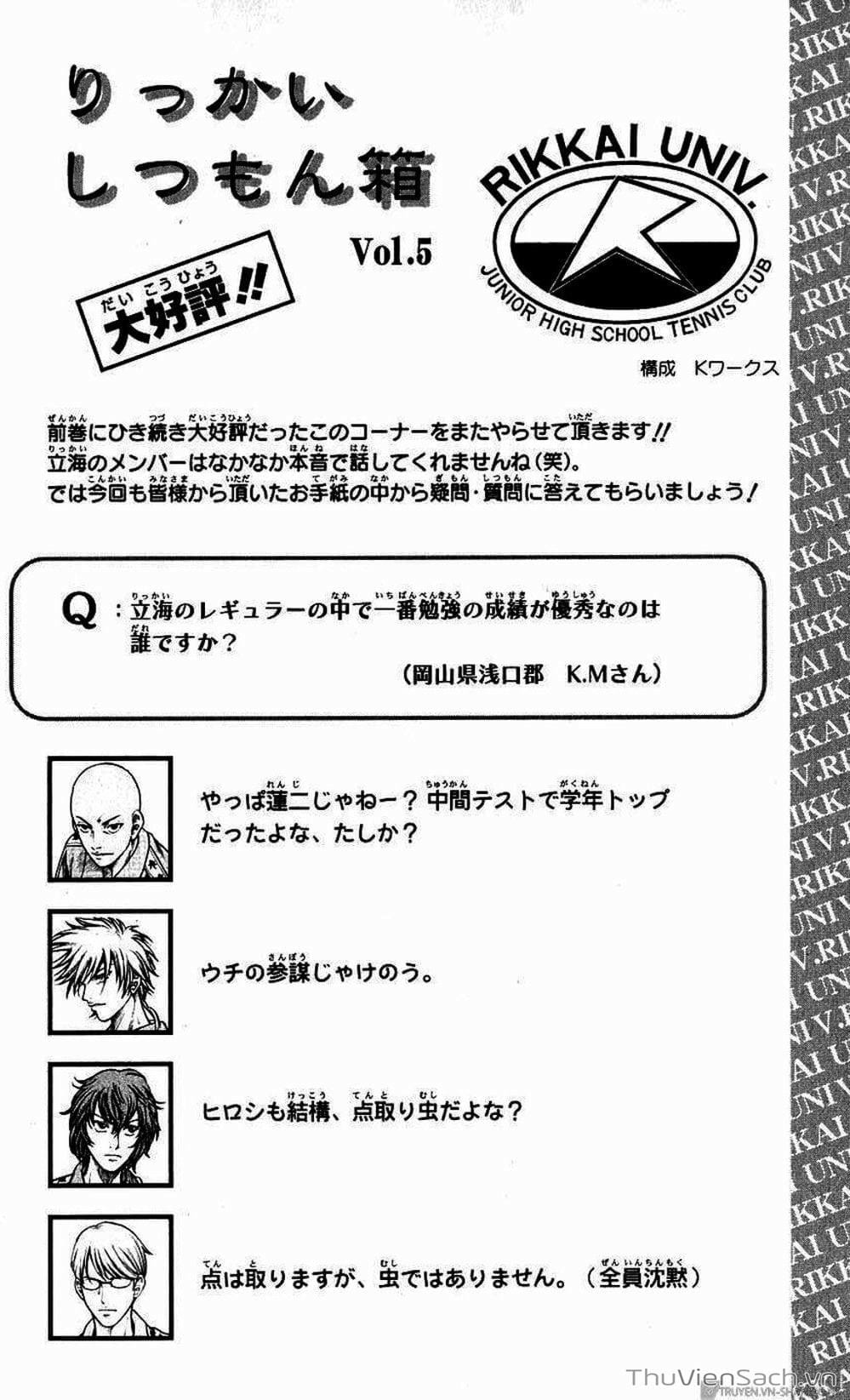 Truyện Tranh Hoàng Tử Tennis - Prince Of Tennis trang 3