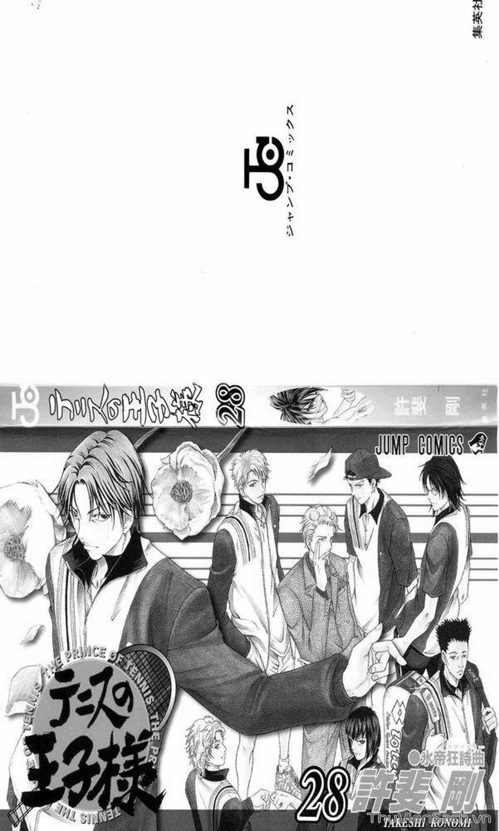 Truyện Tranh Hoàng Tử Tennis - Prince Of Tennis trang 3