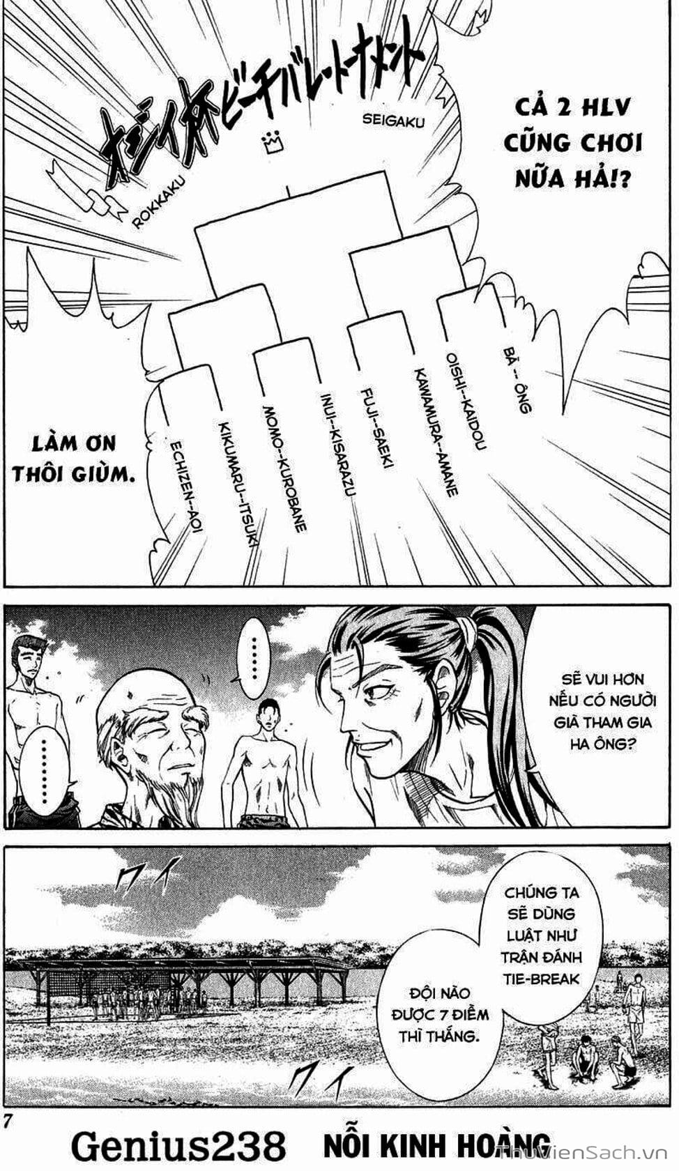 Truyện Tranh Hoàng Tử Tennis - Prince Of Tennis trang 3