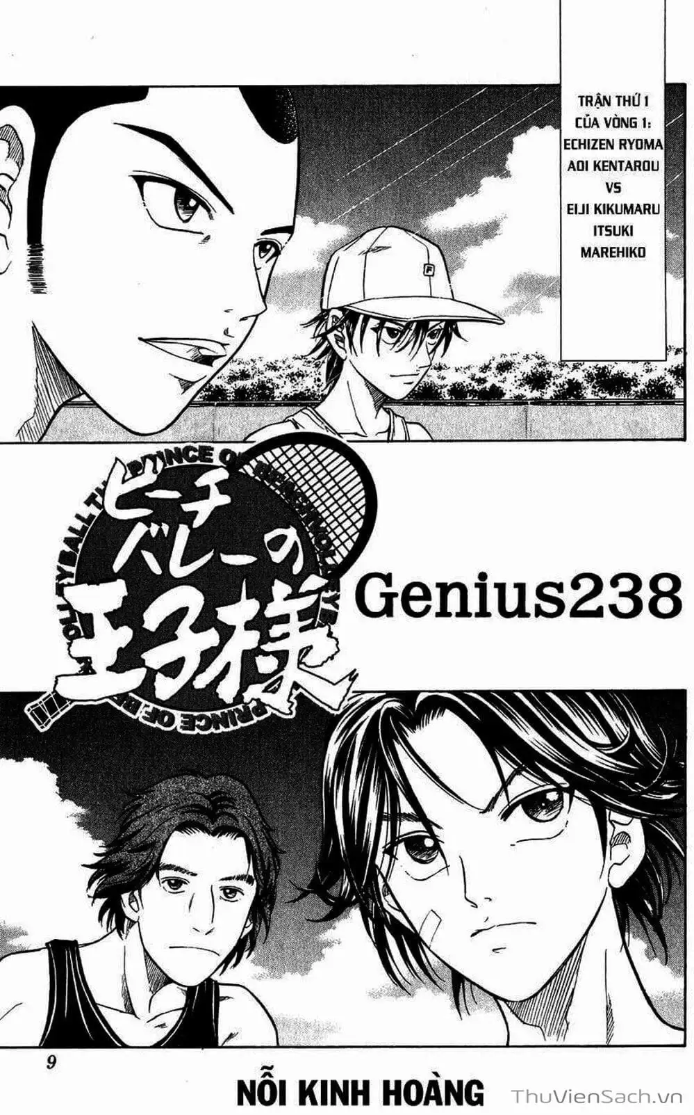 Truyện Tranh Hoàng Tử Tennis - Prince Of Tennis trang 3