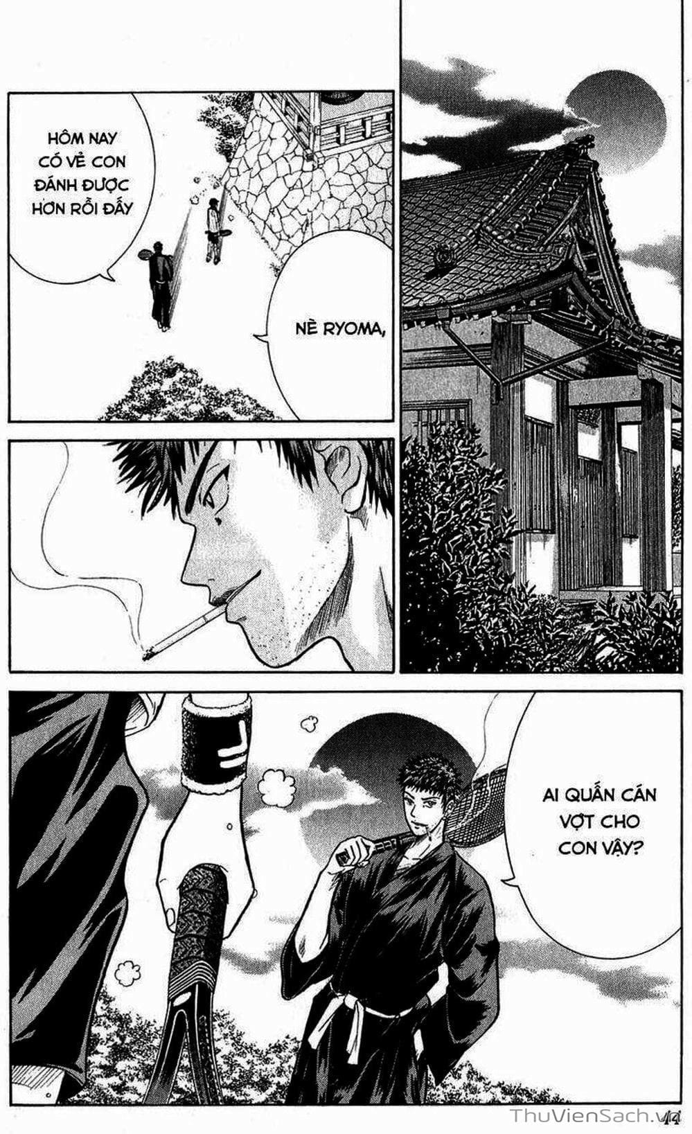 Truyện Tranh Hoàng Tử Tennis - Prince Of Tennis trang 3