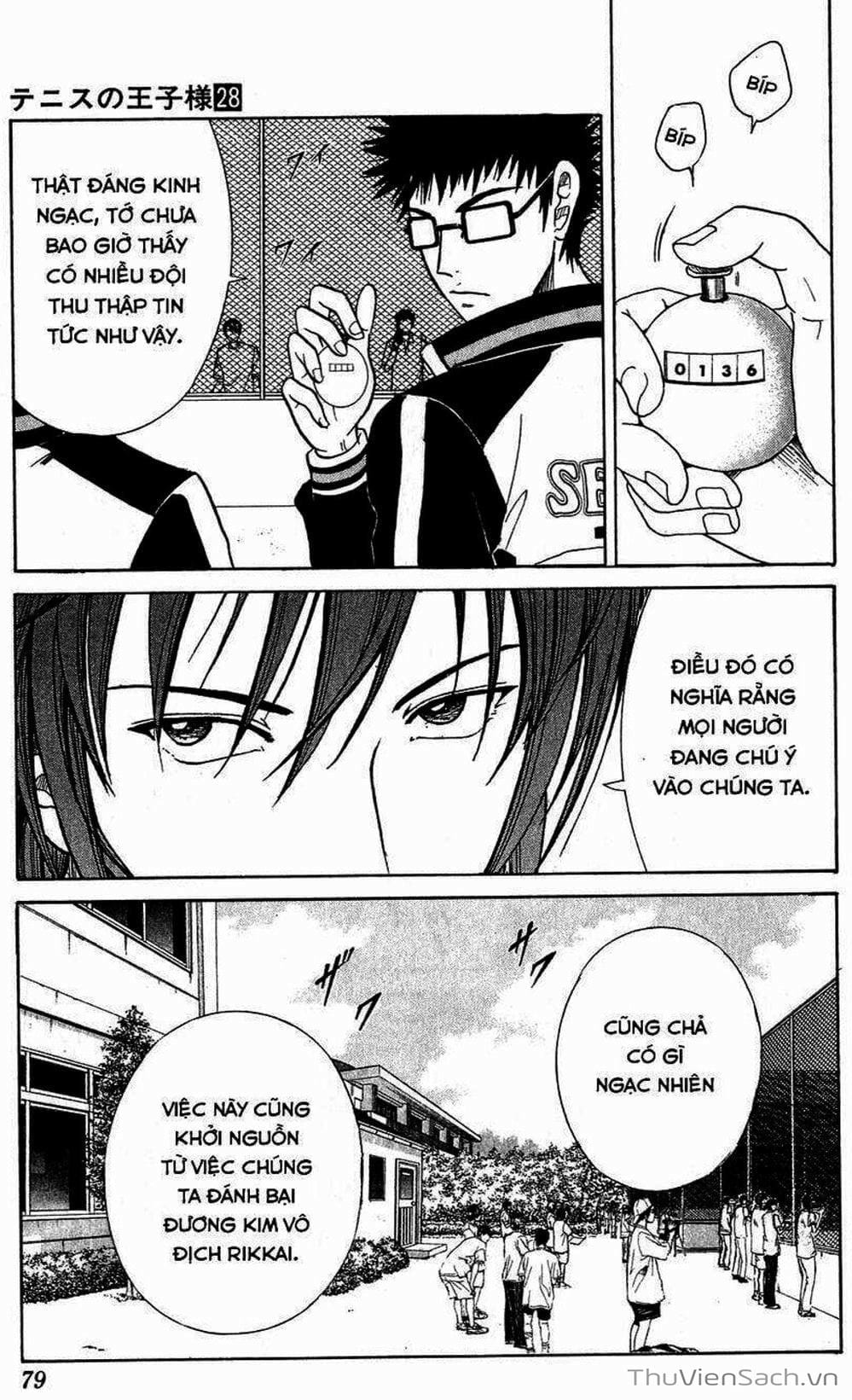 Truyện Tranh Hoàng Tử Tennis - Prince Of Tennis trang 3