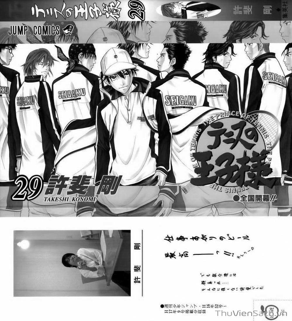 Truyện Tranh Hoàng Tử Tennis - Prince Of Tennis trang 3