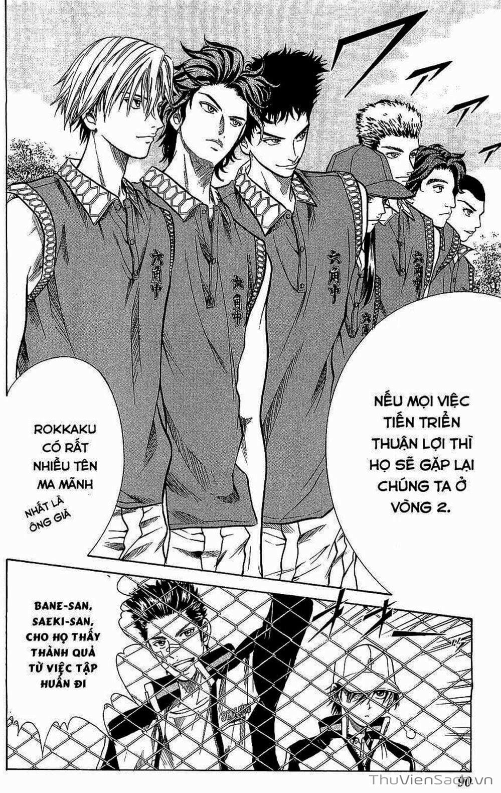 Truyện Tranh Hoàng Tử Tennis - Prince Of Tennis trang 3