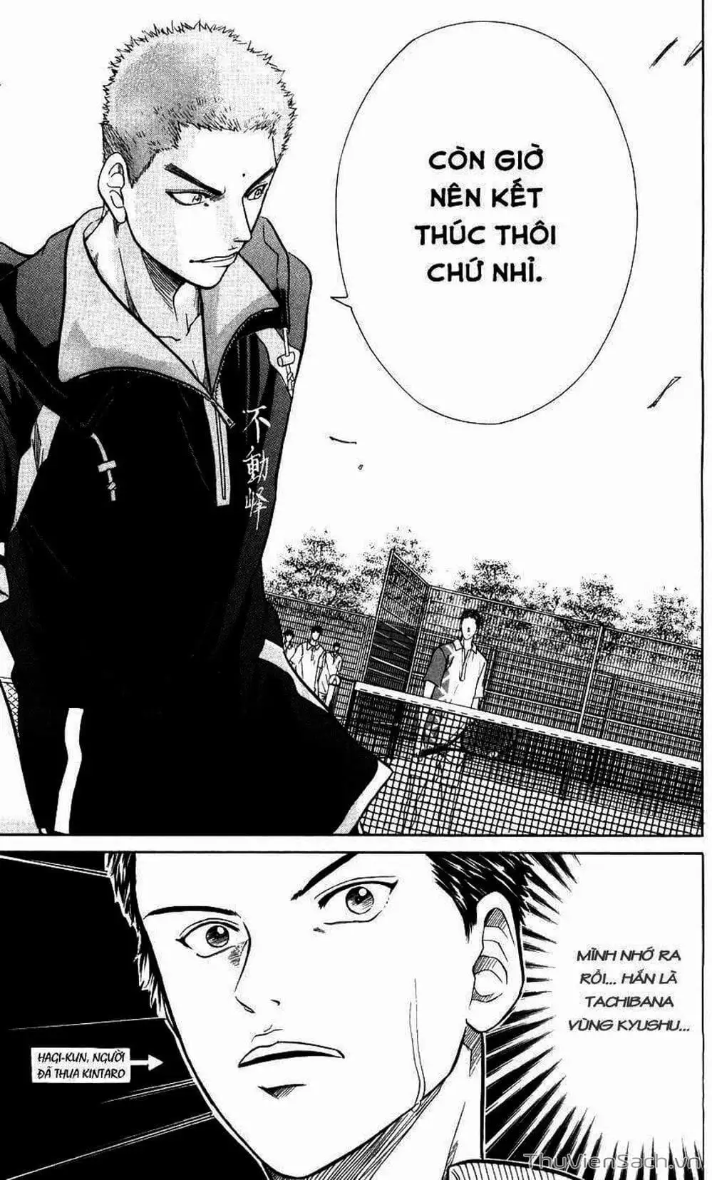 Truyện Tranh Hoàng Tử Tennis - Prince Of Tennis trang 3