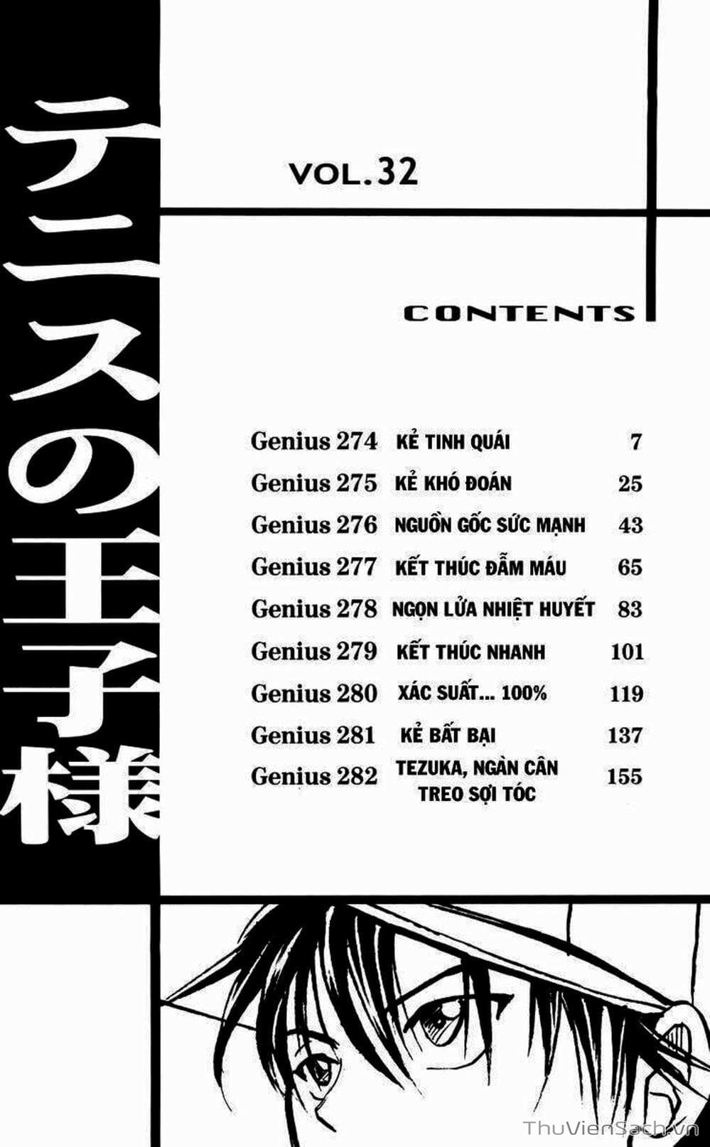 Truyện Tranh Hoàng Tử Tennis - Prince Of Tennis trang 3