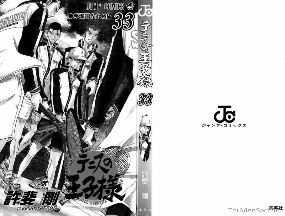 Truyện Tranh Hoàng Tử Tennis - Prince Of Tennis trang 3
