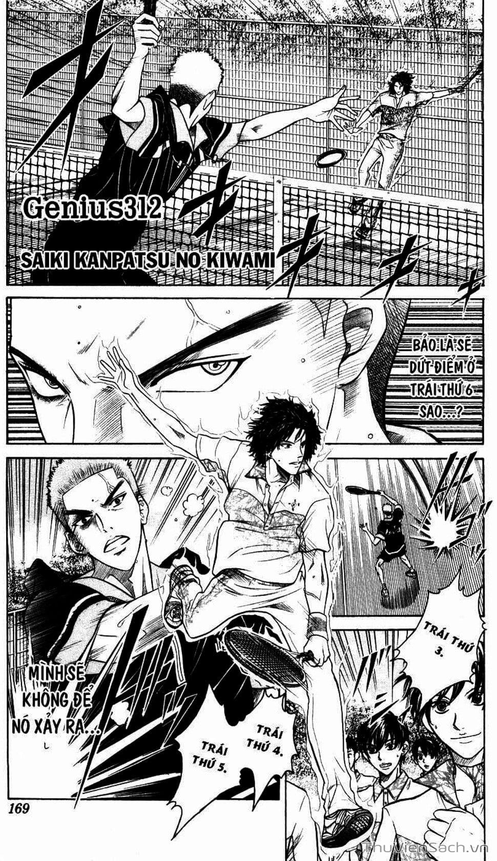 Truyện Tranh Hoàng Tử Tennis - Prince Of Tennis trang 3