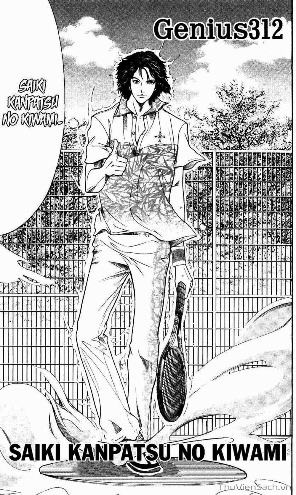 Truyện Tranh Hoàng Tử Tennis - Prince Of Tennis trang 3