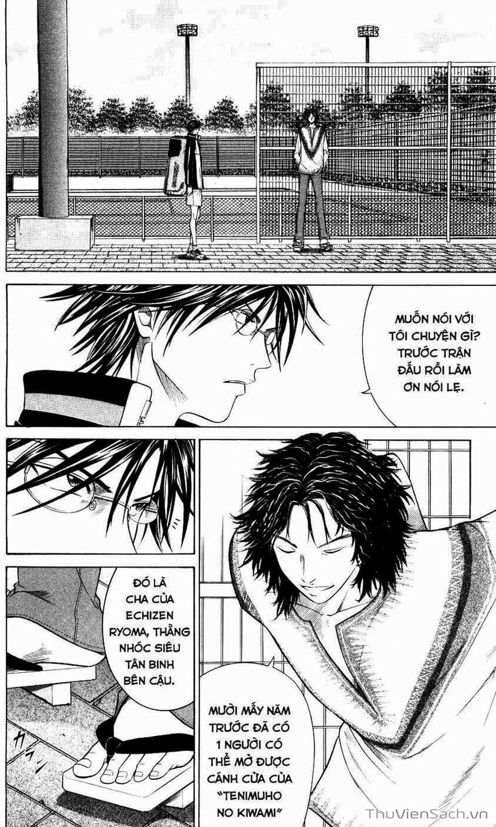 Truyện Tranh Hoàng Tử Tennis - Prince Of Tennis trang 3