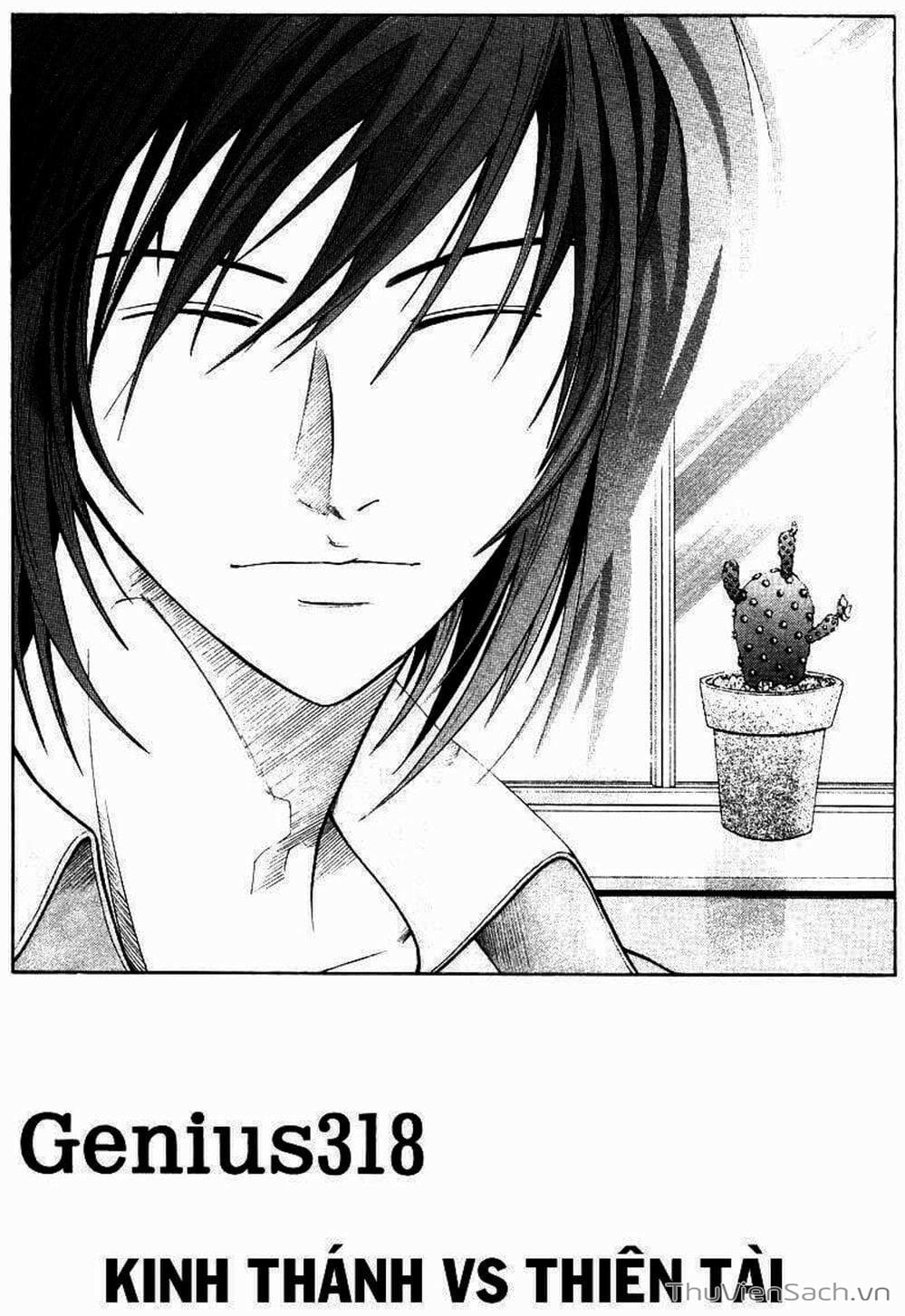 Truyện Tranh Hoàng Tử Tennis - Prince Of Tennis trang 3