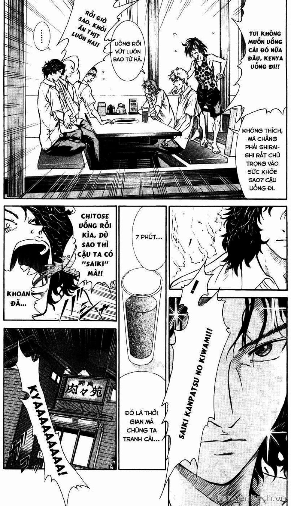 Truyện Tranh Hoàng Tử Tennis - Prince Of Tennis trang 3