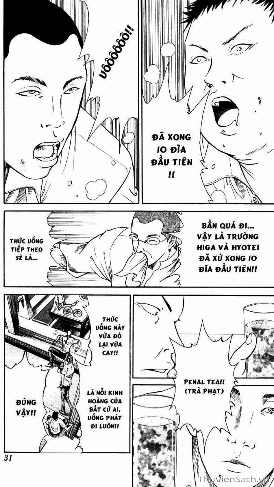 Truyện Tranh Hoàng Tử Tennis - Prince Of Tennis trang 3