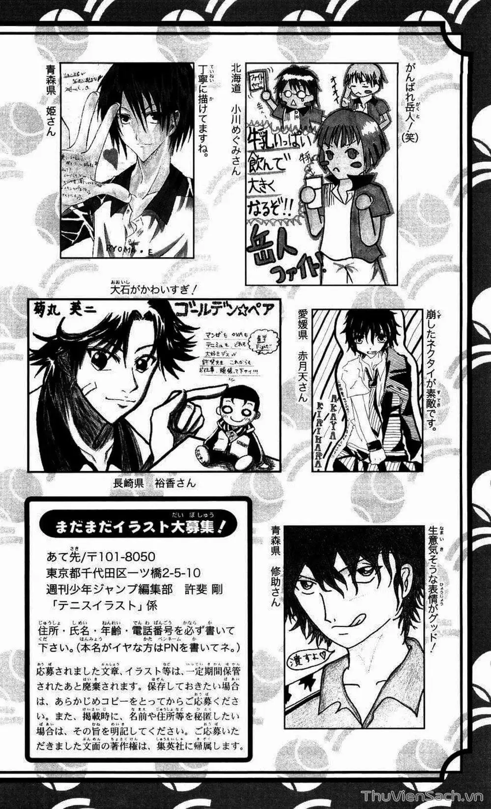 Truyện Tranh Hoàng Tử Tennis - Prince Of Tennis trang 3