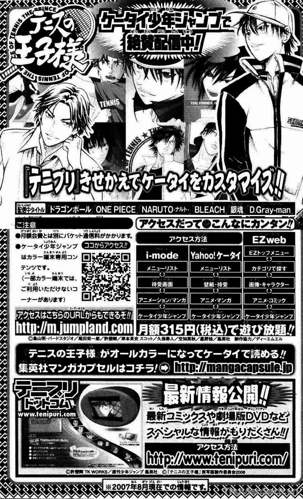 Truyện Tranh Hoàng Tử Tennis - Prince Of Tennis trang 3