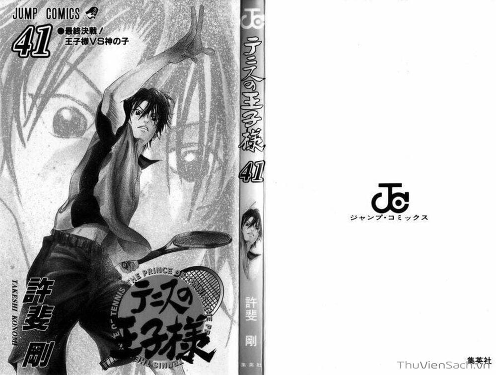 Truyện Tranh Hoàng Tử Tennis - Prince Of Tennis trang 3