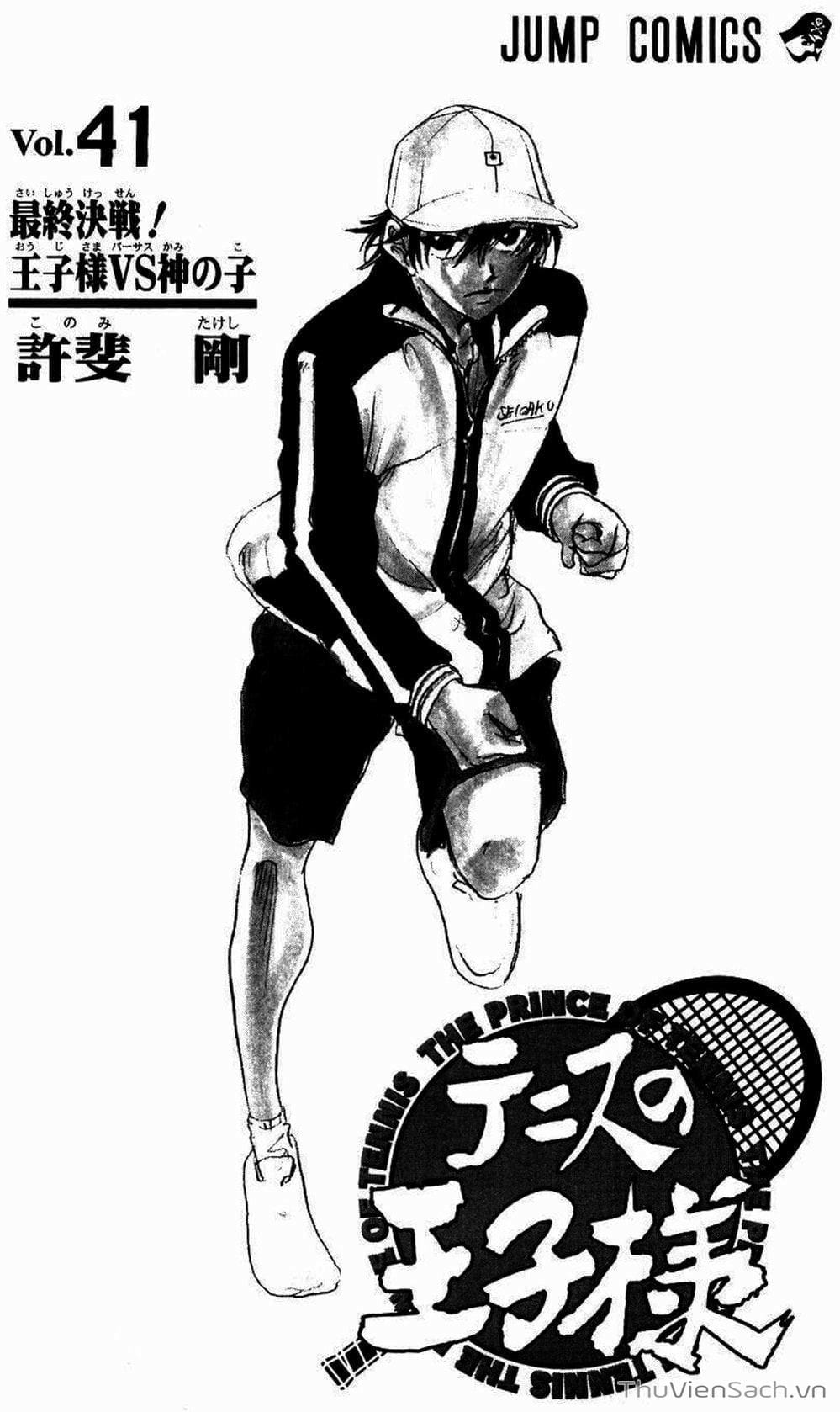 Truyện Tranh Hoàng Tử Tennis - Prince Of Tennis trang 3