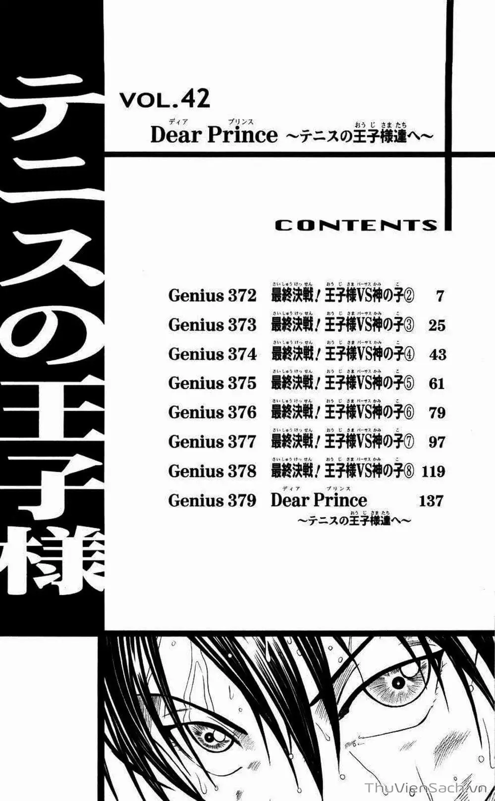 Truyện Tranh Hoàng Tử Tennis - Prince Of Tennis trang 3