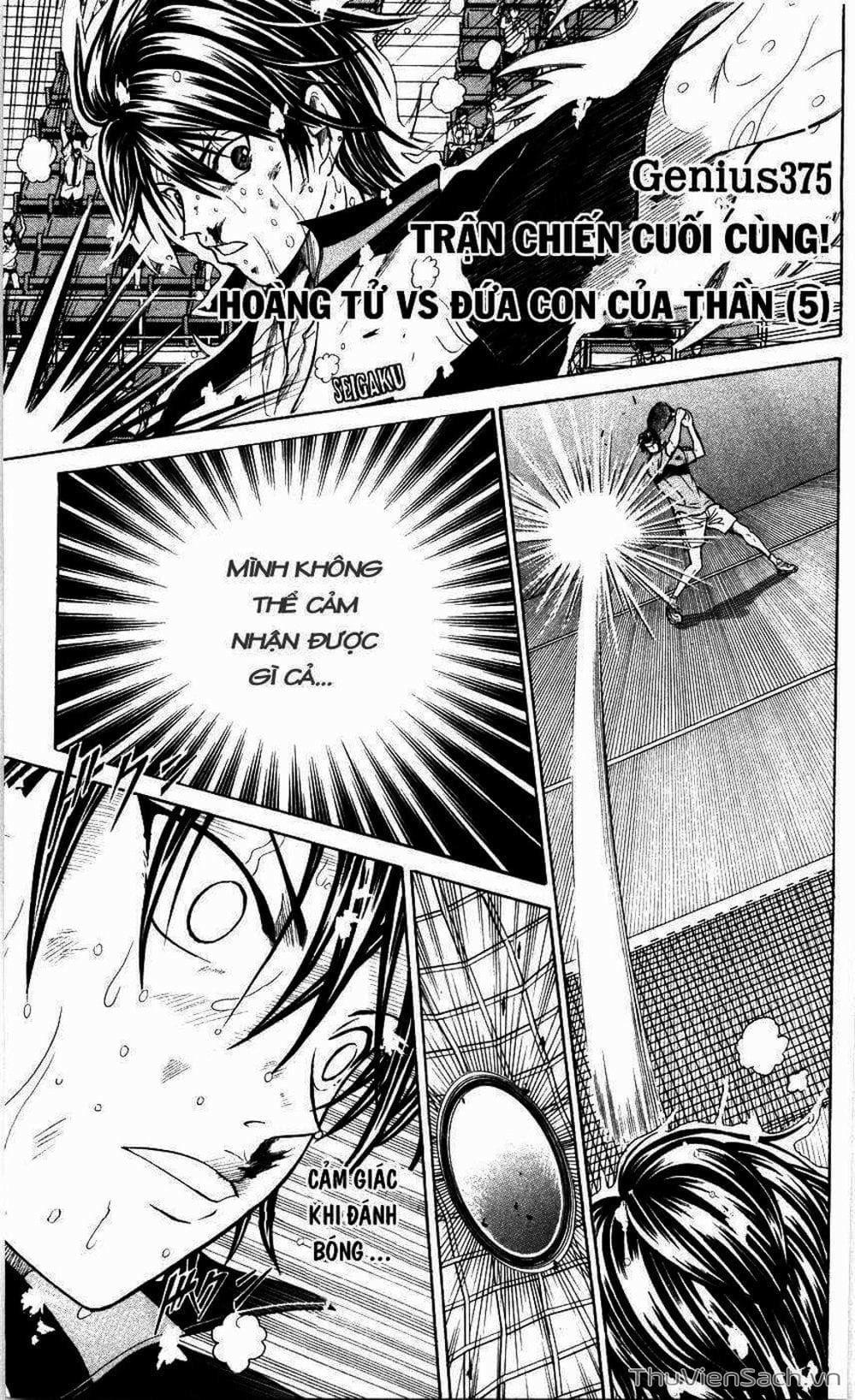 Truyện Tranh Hoàng Tử Tennis - Prince Of Tennis trang 3