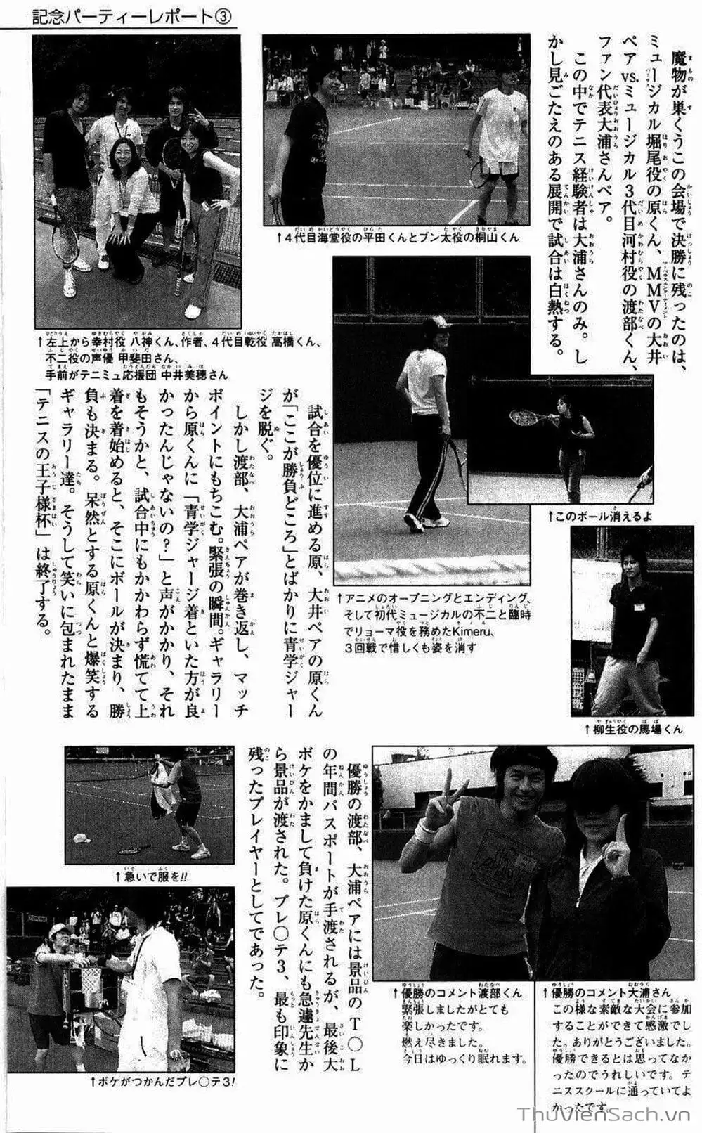 Truyện Tranh Hoàng Tử Tennis - Prince Of Tennis trang 3