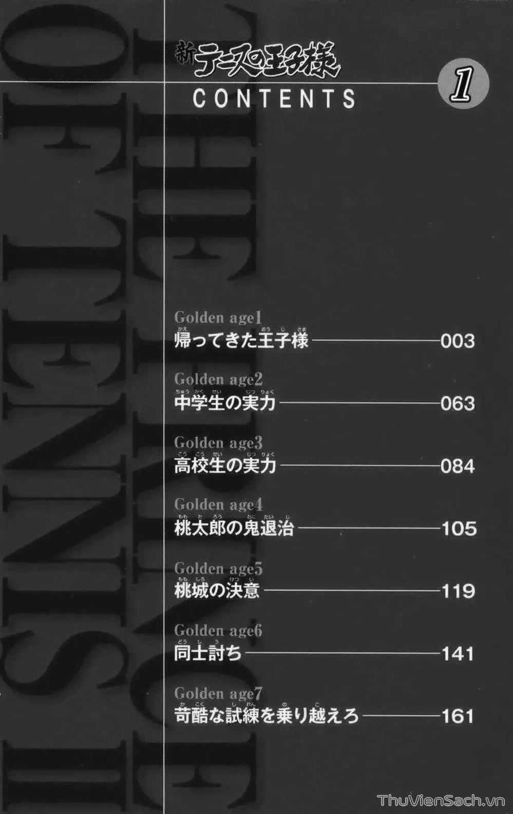 Truyện Tranh Hoàng Tử Tennis - Prince Of Tennis trang 3