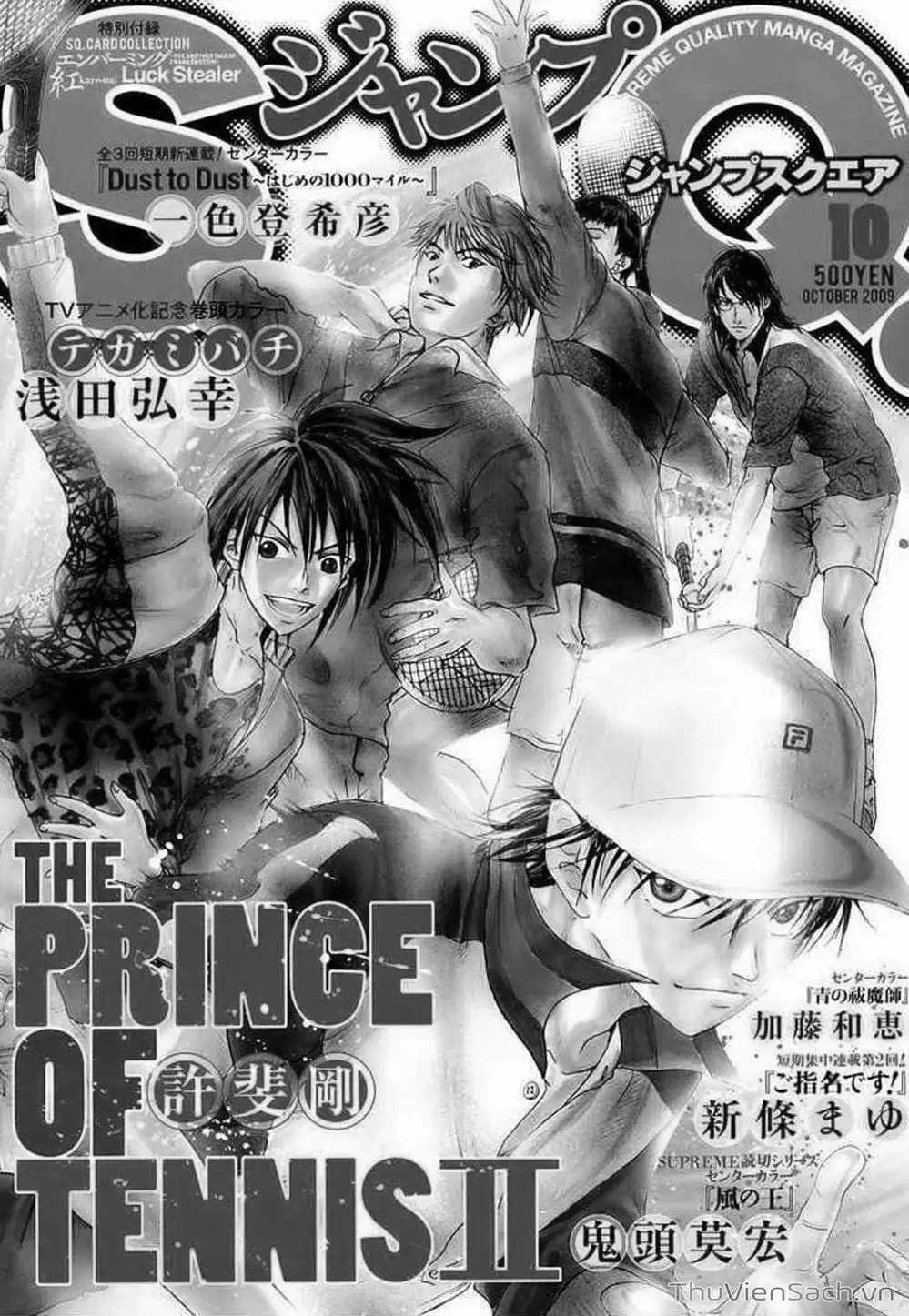 Truyện Tranh Hoàng Tử Tennis - Prince Of Tennis trang 3