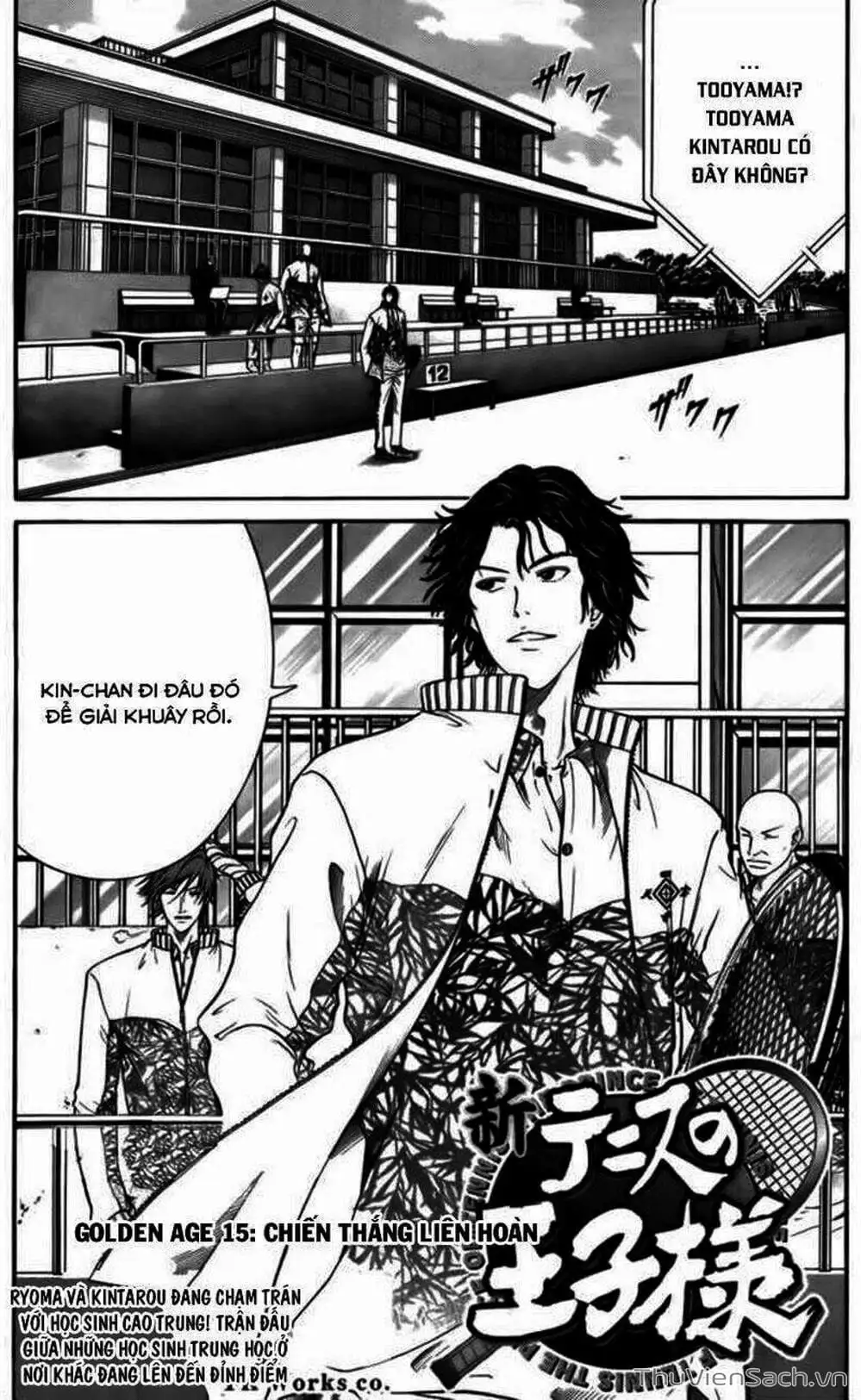 Truyện Tranh Hoàng Tử Tennis - Prince Of Tennis trang 3