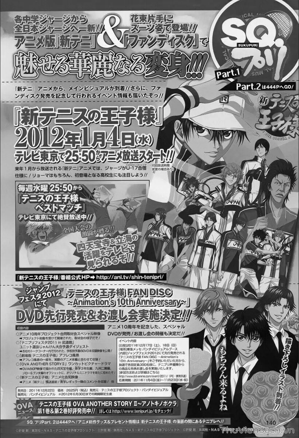 Truyện Tranh Hoàng Tử Tennis - Prince Of Tennis trang 3