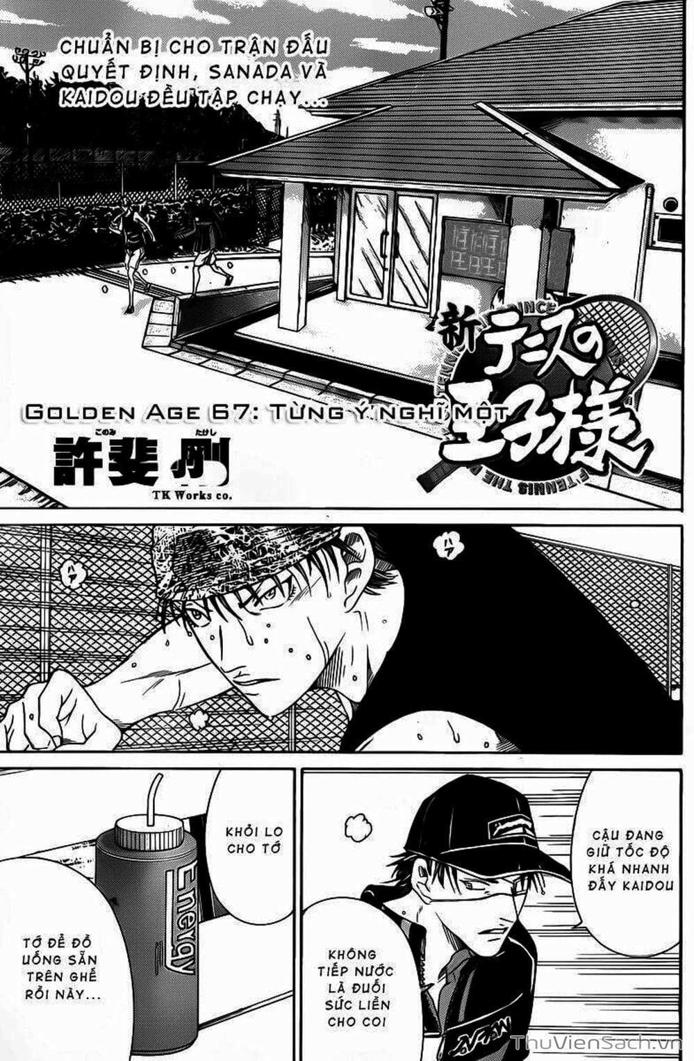 Truyện Tranh Hoàng Tử Tennis - Prince Of Tennis trang 3