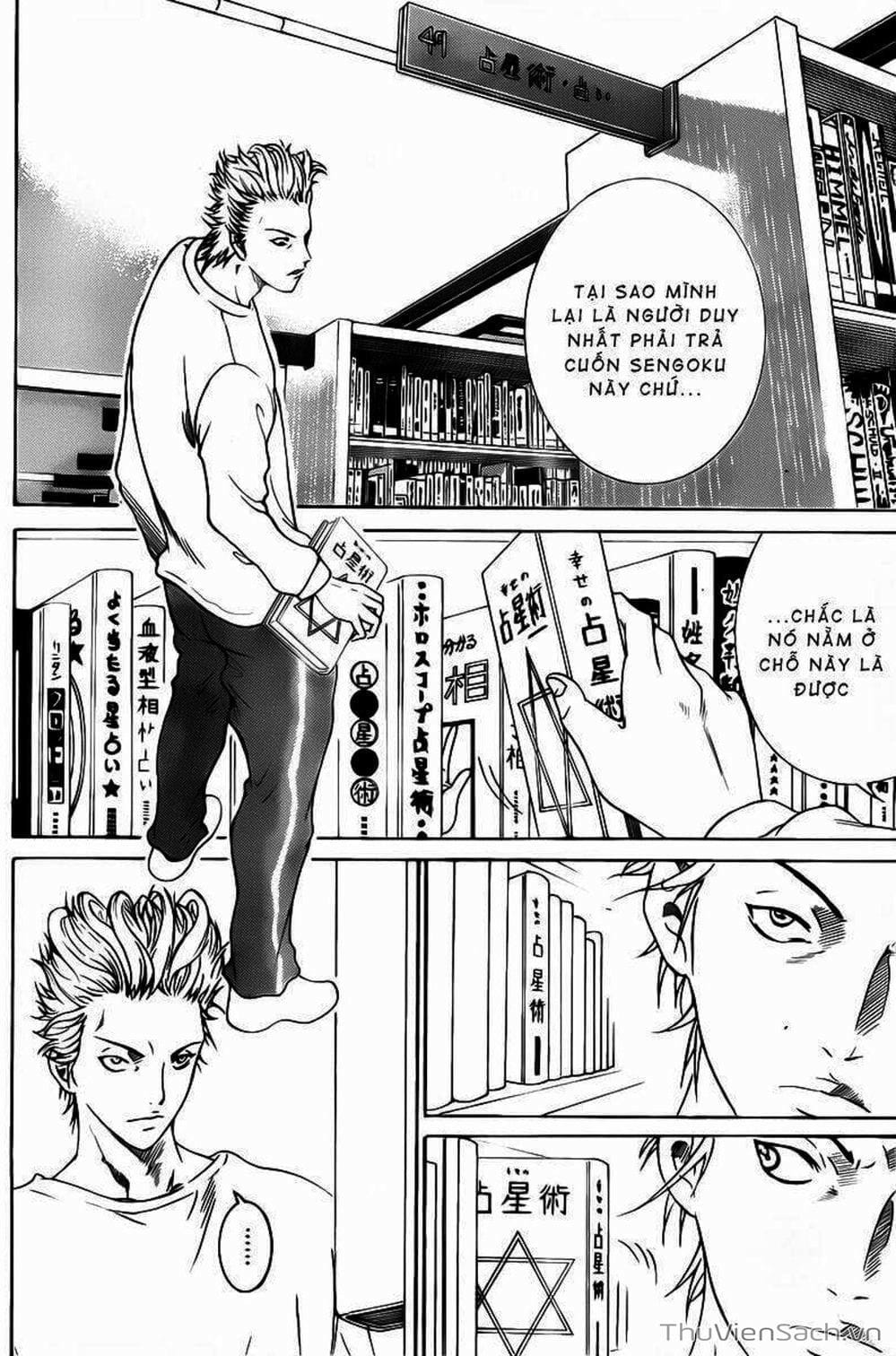 Truyện Tranh Hoàng Tử Tennis - Prince Of Tennis trang 3