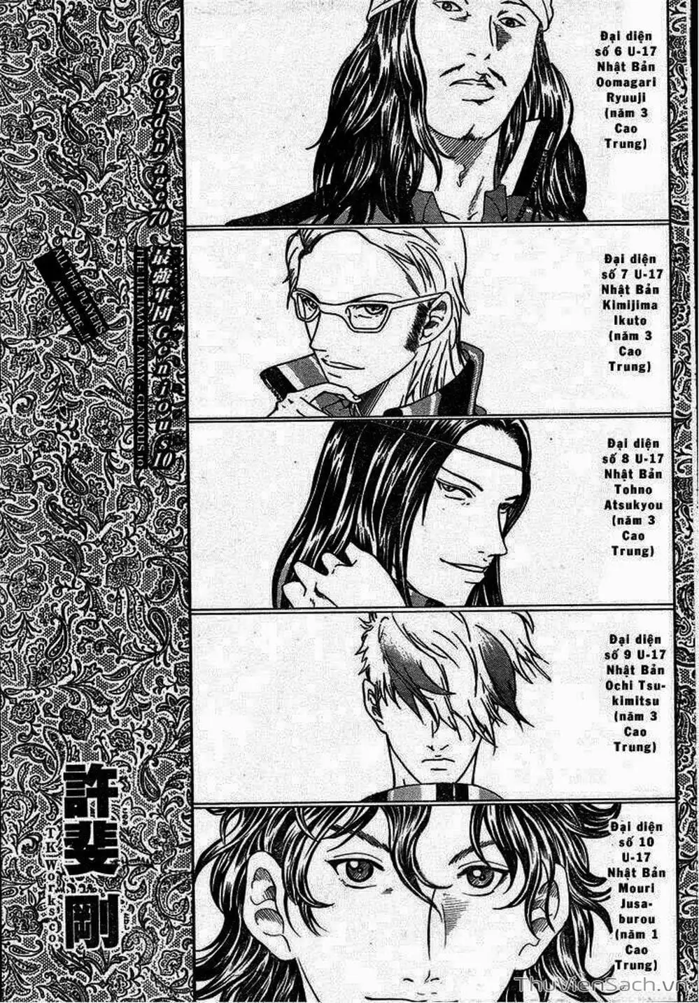 Truyện Tranh Hoàng Tử Tennis - Prince Of Tennis trang 3