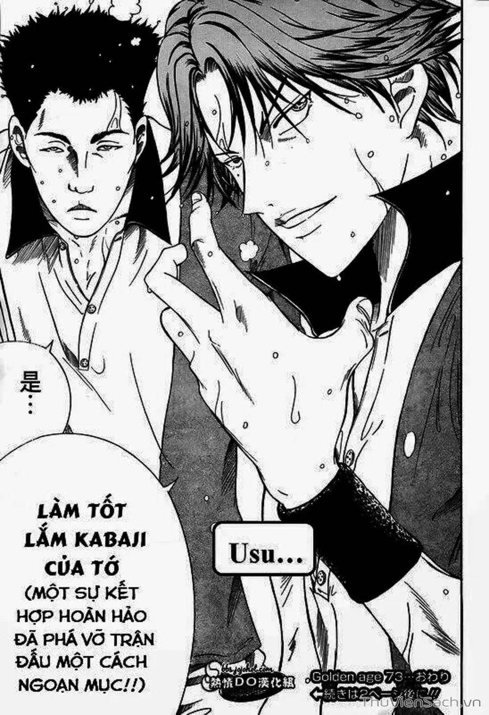 Truyện Tranh Hoàng Tử Tennis - Prince Of Tennis trang 3