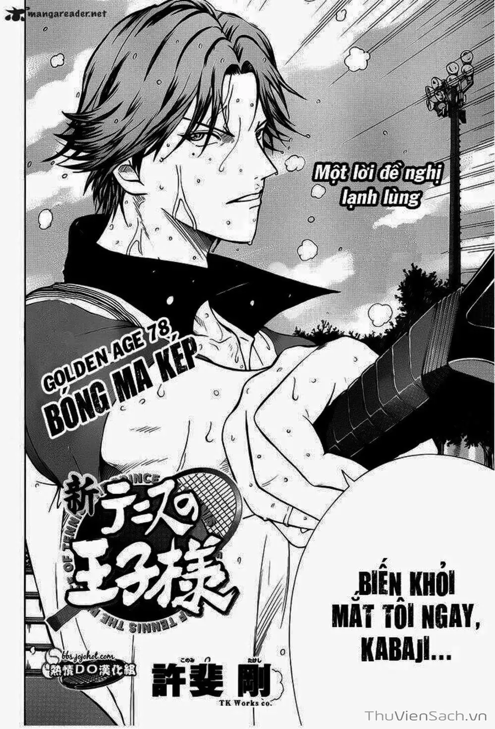 Truyện Tranh Hoàng Tử Tennis - Prince Of Tennis trang 3