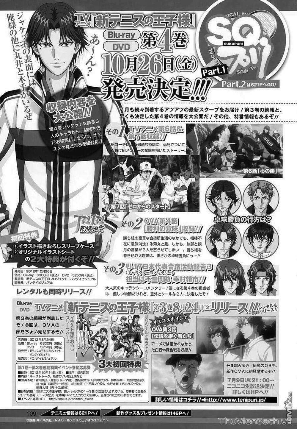 Truyện Tranh Hoàng Tử Tennis - Prince Of Tennis trang 3