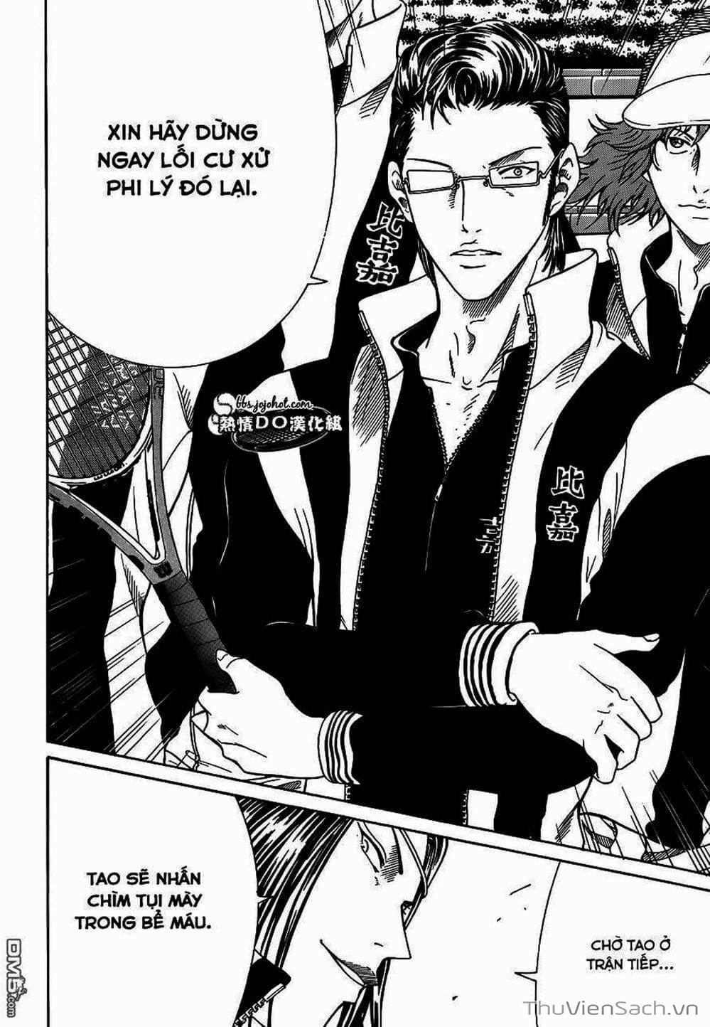 Truyện Tranh Hoàng Tử Tennis - Prince Of Tennis trang 3