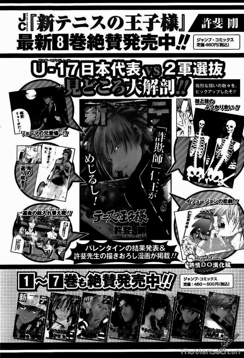 Truyện Tranh Hoàng Tử Tennis - Prince Of Tennis trang 3