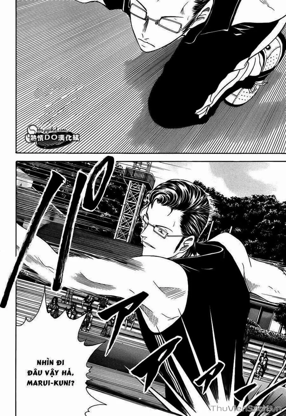 Truyện Tranh Hoàng Tử Tennis - Prince Of Tennis trang 3
