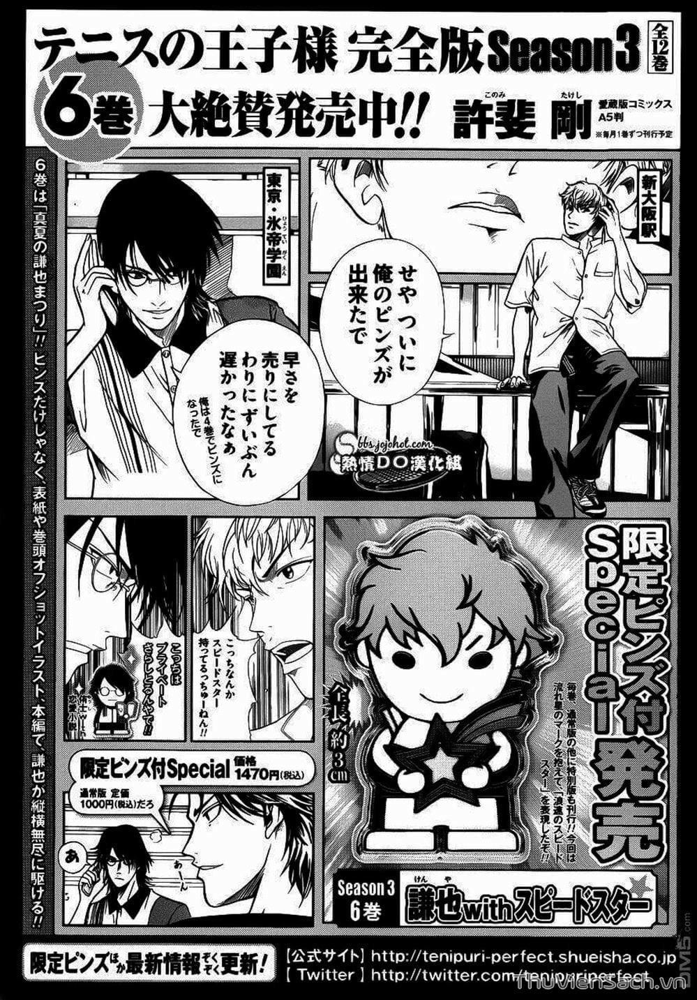 Truyện Tranh Hoàng Tử Tennis - Prince Of Tennis trang 3