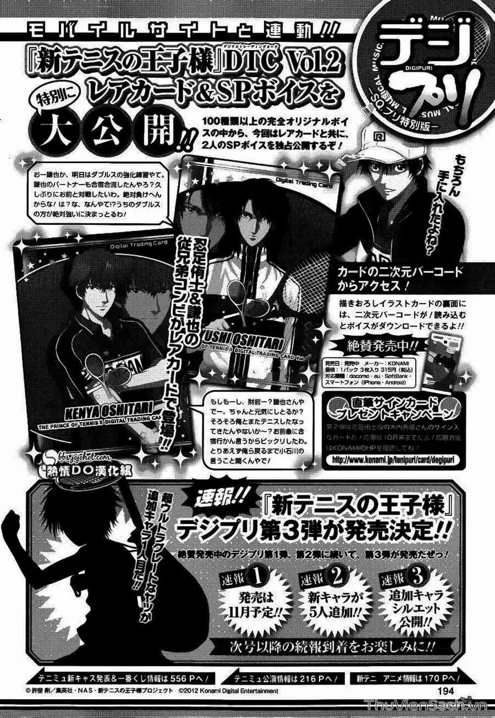 Truyện Tranh Hoàng Tử Tennis - Prince Of Tennis trang 3