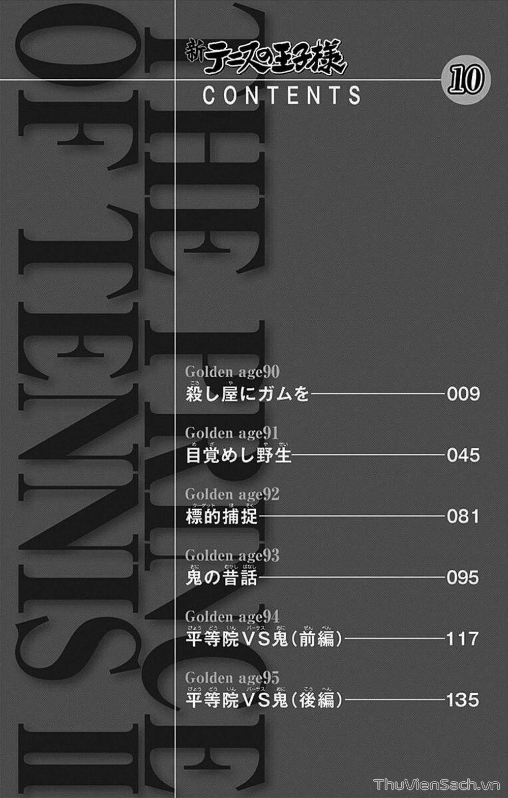 Truyện Tranh Hoàng Tử Tennis - Prince Of Tennis trang 3