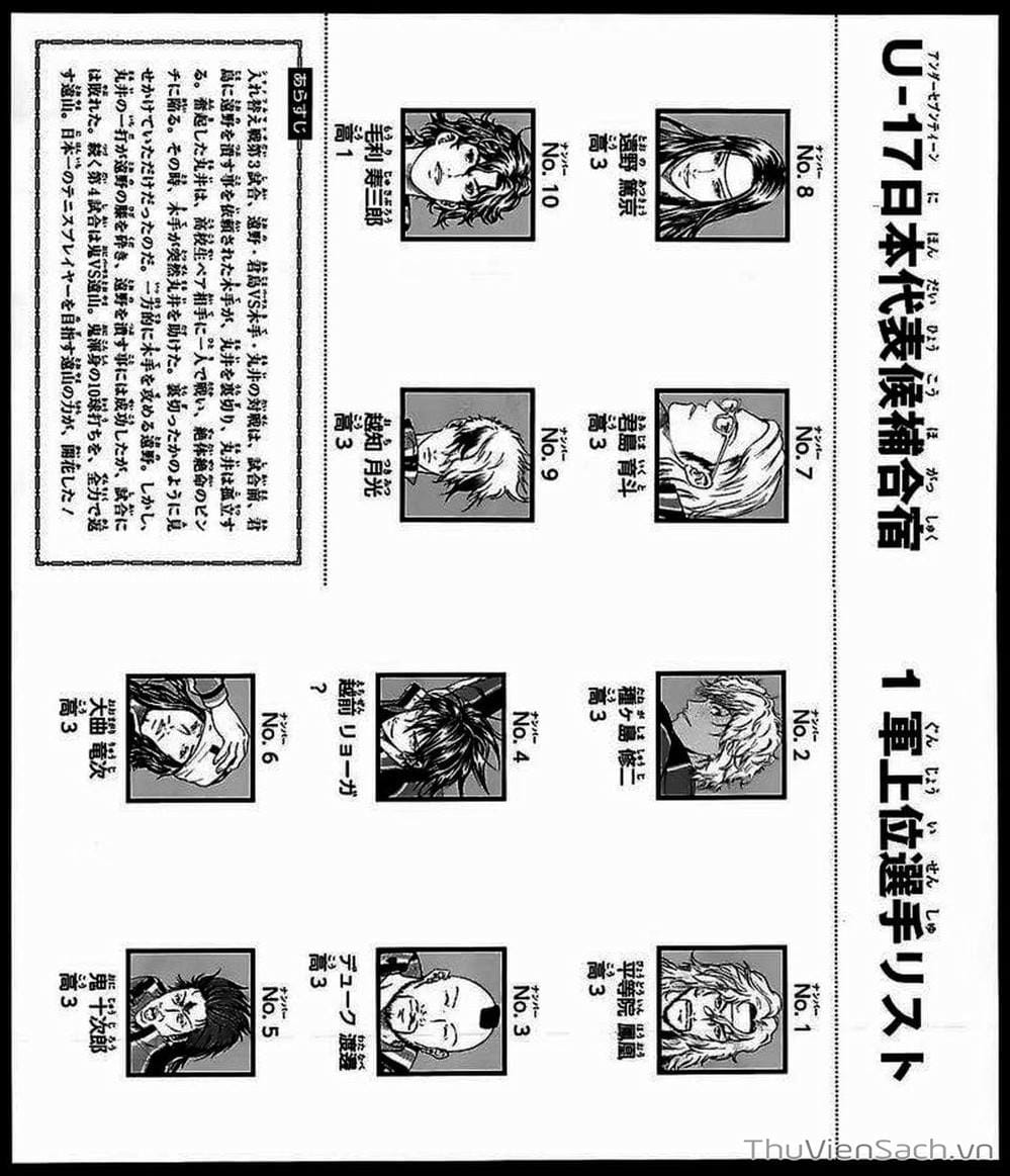 Truyện Tranh Hoàng Tử Tennis - Prince Of Tennis trang 3