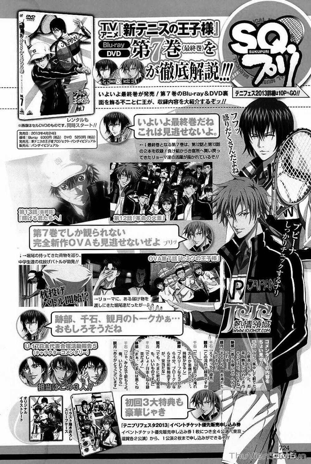 Truyện Tranh Hoàng Tử Tennis - Prince Of Tennis trang 3