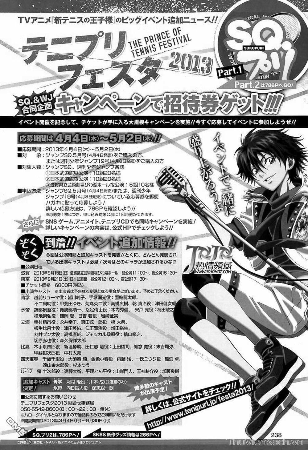 Truyện Tranh Hoàng Tử Tennis - Prince Of Tennis trang 3