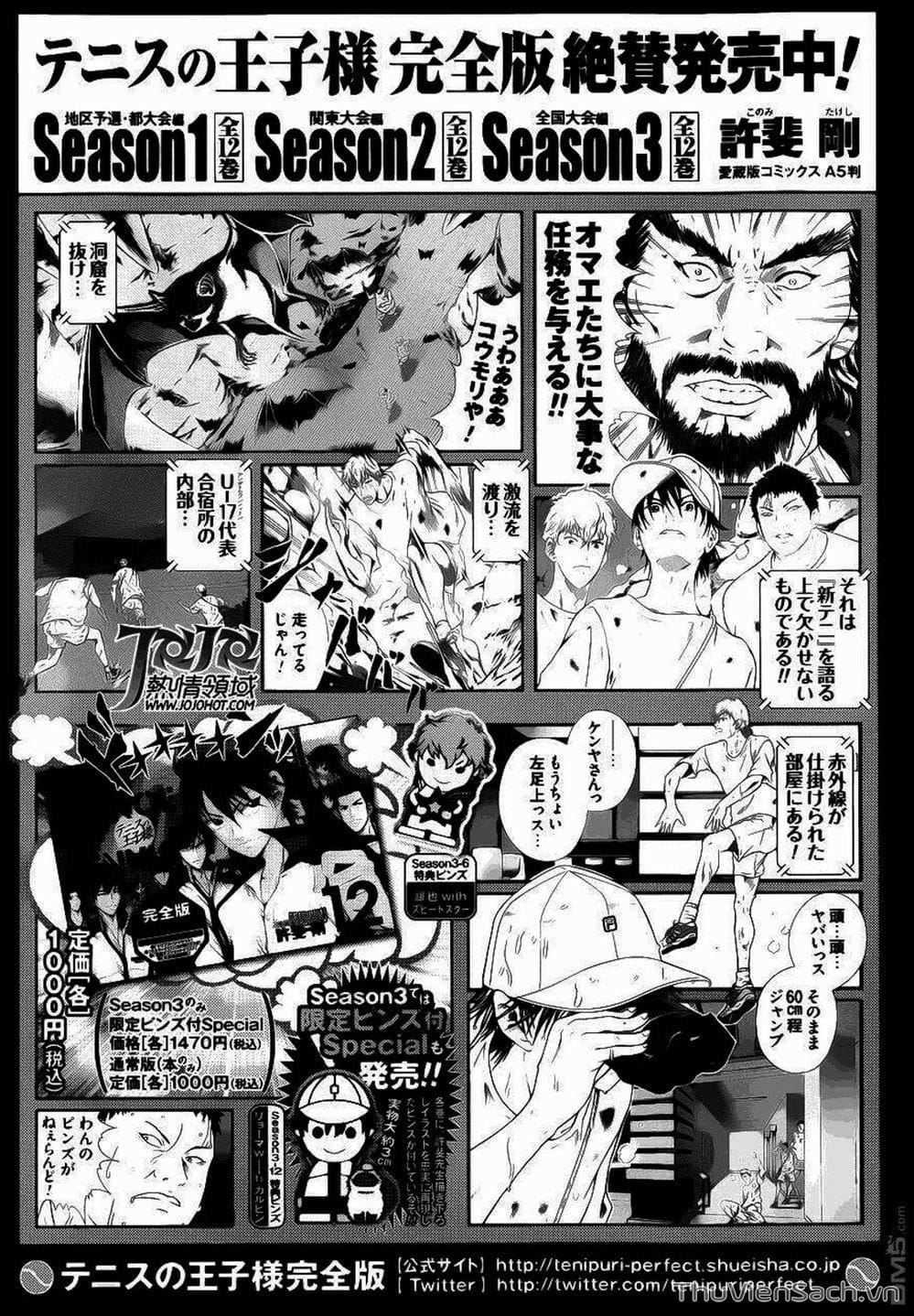 Truyện Tranh Hoàng Tử Tennis - Prince Of Tennis trang 3