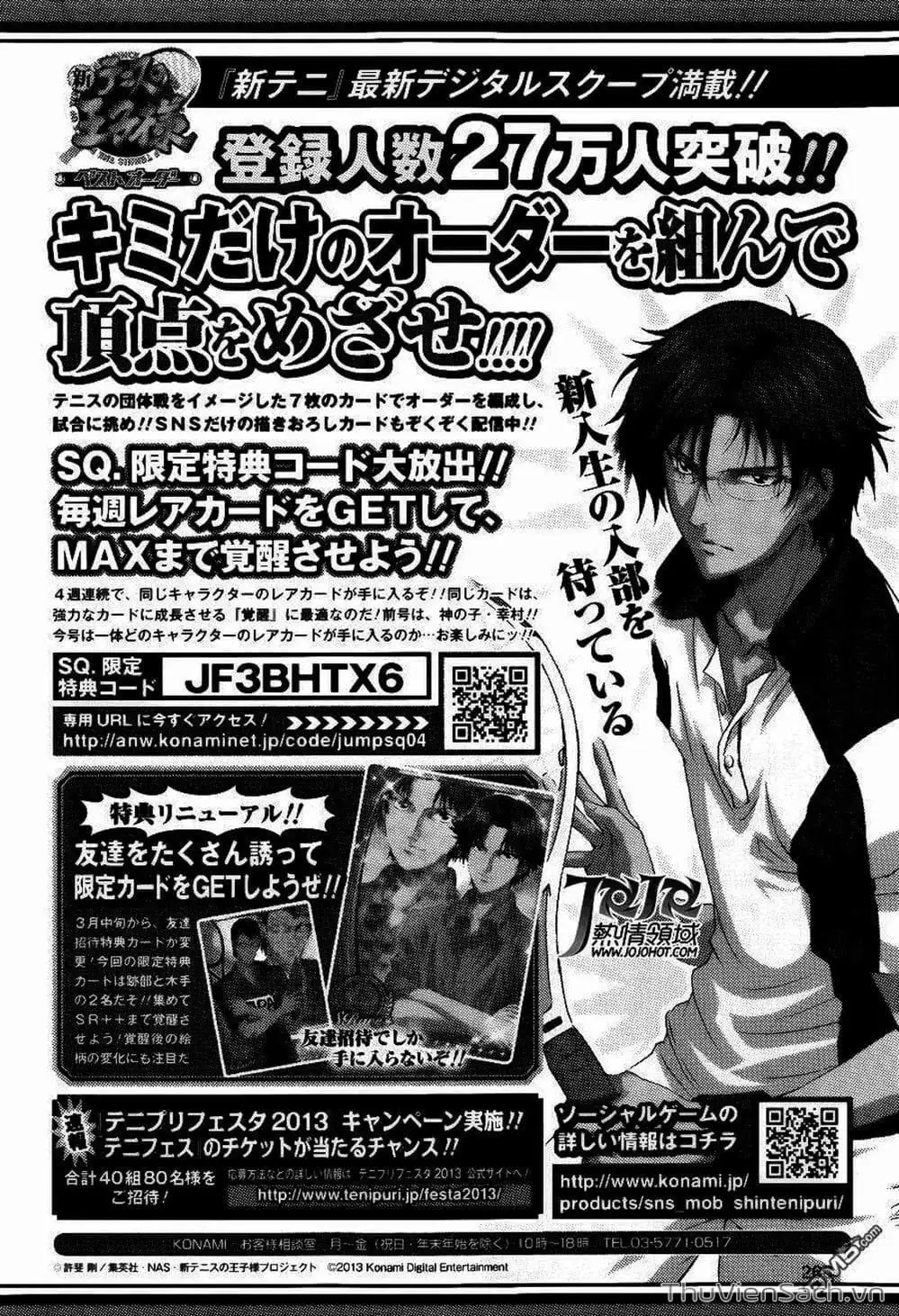 Truyện Tranh Hoàng Tử Tennis - Prince Of Tennis trang 3