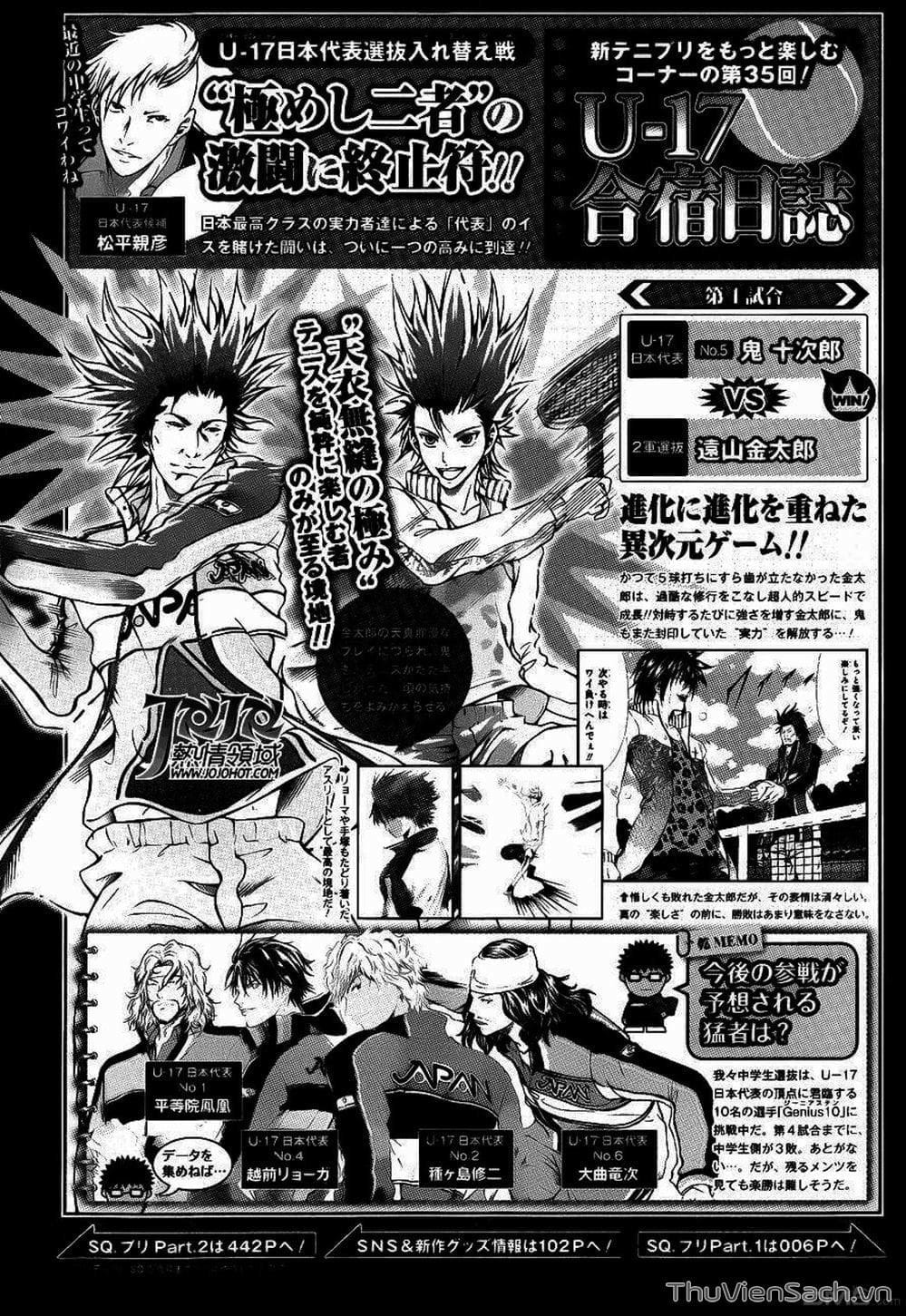 Truyện Tranh Hoàng Tử Tennis - Prince Of Tennis trang 3