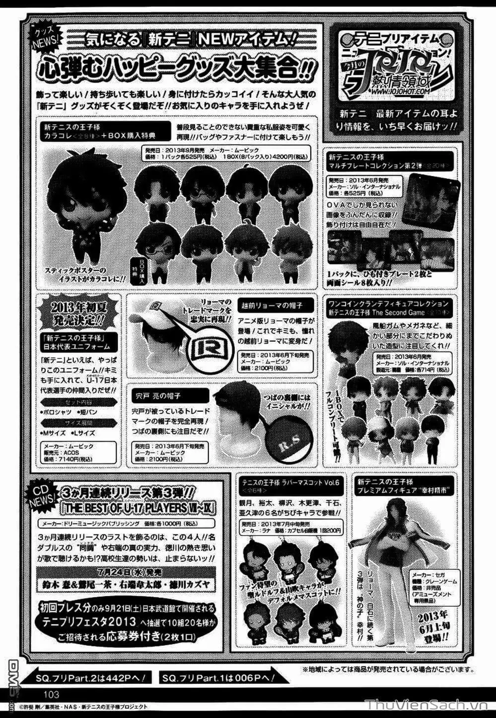 Truyện Tranh Hoàng Tử Tennis - Prince Of Tennis trang 3