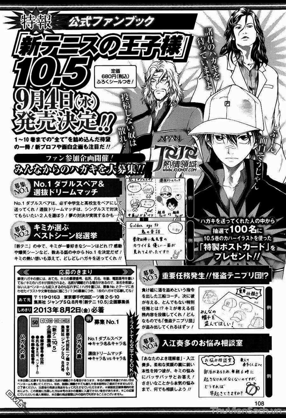 Truyện Tranh Hoàng Tử Tennis - Prince Of Tennis trang 3