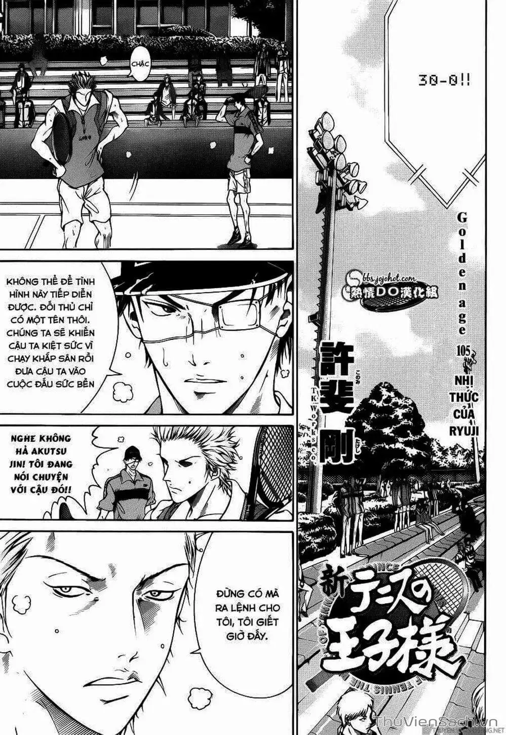 Truyện Tranh Hoàng Tử Tennis - Prince Of Tennis trang 3